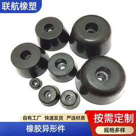 橡胶包铁件 仪器机箱防滑脚垫 耐磨降噪橡胶减震垫 环保橡胶机脚