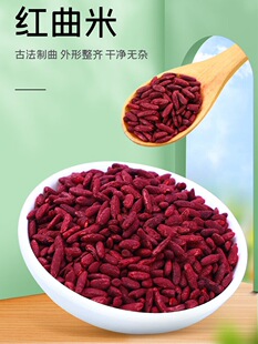 �t����ʳ���u�⌣�ùٷ���Ş�긣���t���ۿɹ������c�õĺ決���