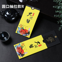 ���lз���׶��Ƅ��׶Y���Yȯз��������ӆ����؛ȯꖳκ����r�YƷ