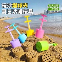 ѩ����ɳ����߷���ú��C�ք��։�ʽɳ��ģ������