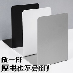 ブックエンド、ブックスタンド、ディバイダーブッククリップ、ブックバリア、デスクトップストレージ、固定ブック、クリエイティブな学生ブックラック