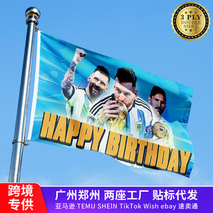 �羳2026���籭������������Ɍ��첼�M���������챳�������Ӷ���