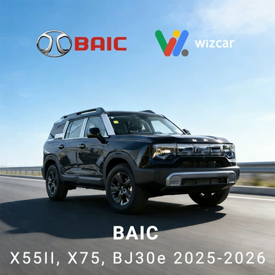 BAIC X55II X75 Other Automotive Communications