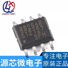 ȫ��ԭ�b MB85RS256BPNF-G-JNERE1 SOP-8 256KBit FRAM�惦��оƬ