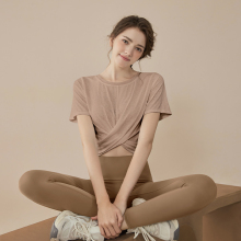 瑜伽服短袖女2024新款夏高级感普拉提训练服健身跑步套装运动上衣