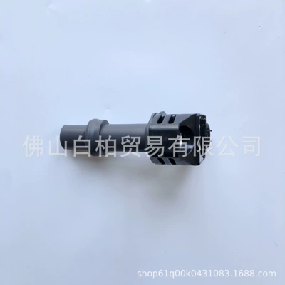 Alovlanma bobini (Babinalar) 9001A9F002 Ignition Coil