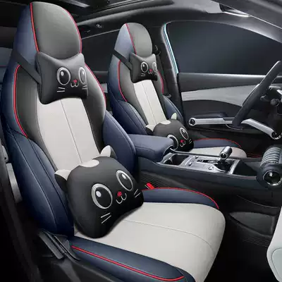 Cushion Leather Seat Cover, Modelə uyğun (Original) oturacaq örtükləri - original-blue-cartoon-version-note-the-model-year-rear-half-package