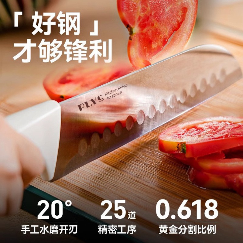 Set completo de seis piezas de fábrica de corte de cuchillo de cocina cuchillo de cocina doméstico 2 - en - 1 mesa de cocina