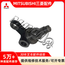 ��܇��������D�����m���MITSUBISHI��܇��Ʒ����\�M����