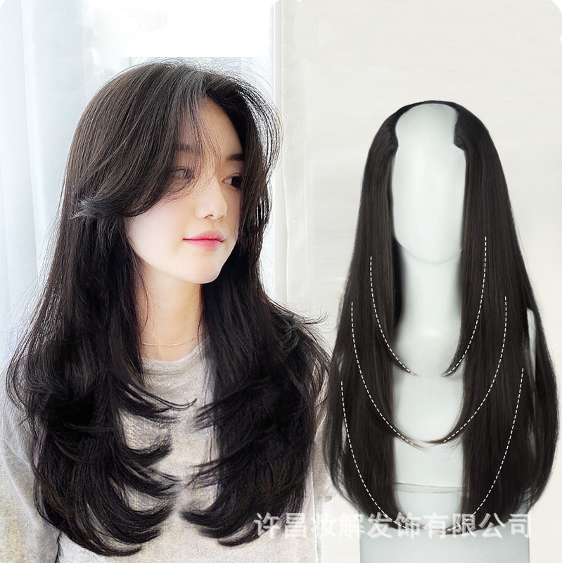 One-Piece Seamless Invisible U-Shaped Long Curly Layered Hair Extension with Inward Curls and Natural Bangs for Women