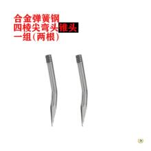 ?�������H���������F�����H��� ��ͯ���˱����� �����ӱ�܇���Q