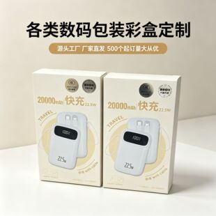 ��늌����������b�� ���y�� V �۹�ˇ ���a����M�ϲʺж���