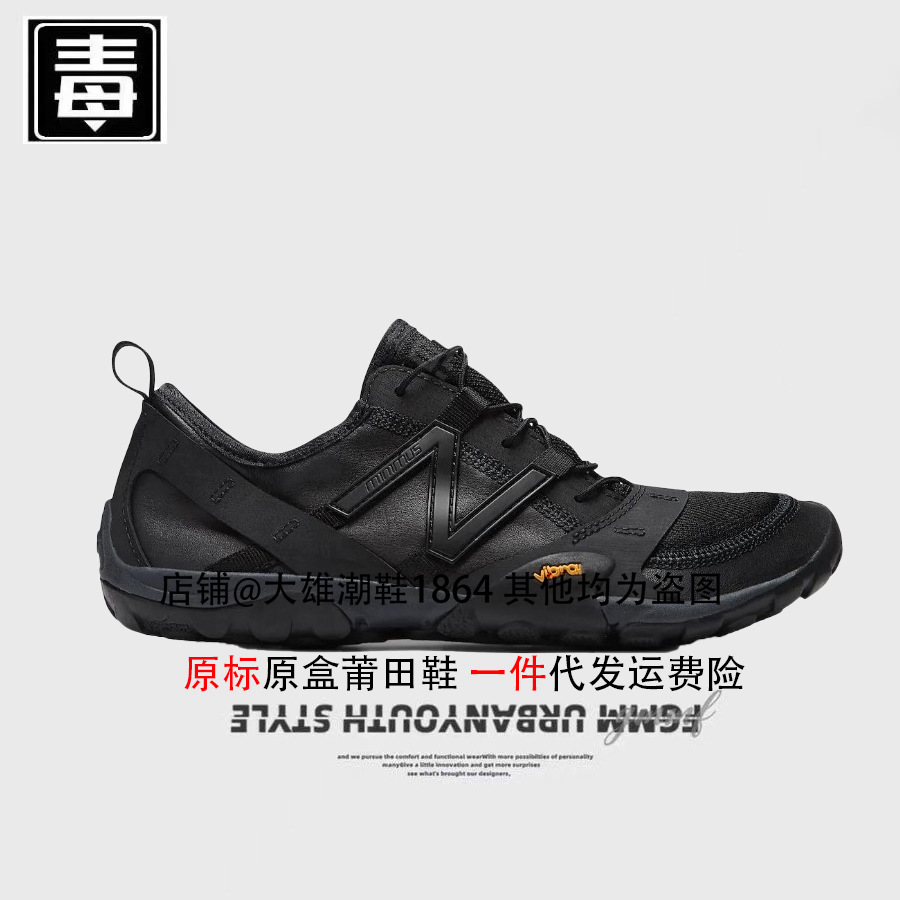 MT10 오리지널 라벨 - 미야케 블랙