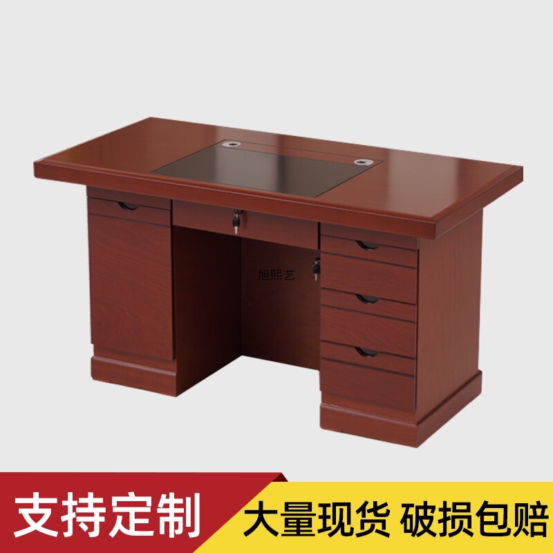 Modern Office Desk with Solid Wood Veneer and Paint, Computer Desk, Staff Writing Desk, Single-Person Office Desk and Chair Modern Office Desk with Solid Wood Veneer and Paint, Computer Desk, Staff Writing Desk, Single-Person Office Desk and Chair