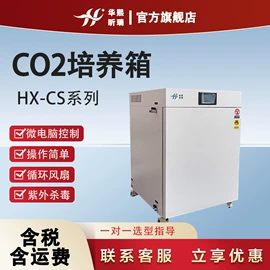 其他实验仪器;水质分析仪;其他环境检测