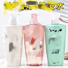 500�������p��ȥxieϴ�lˮ���x bao