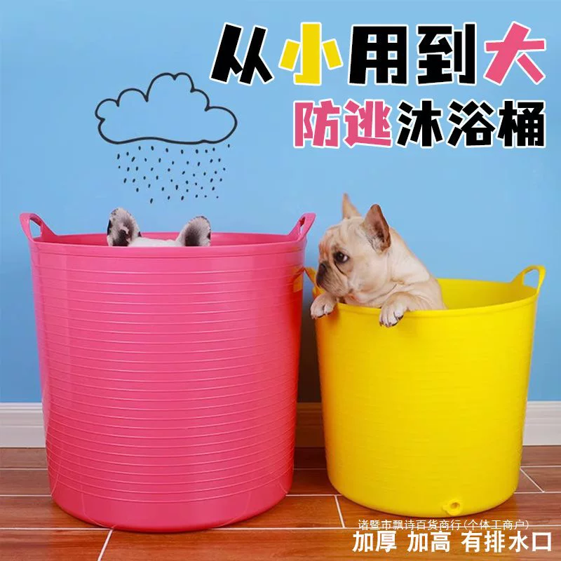 Собачья купальная ванна для домашних животных Кошачья ванна спа