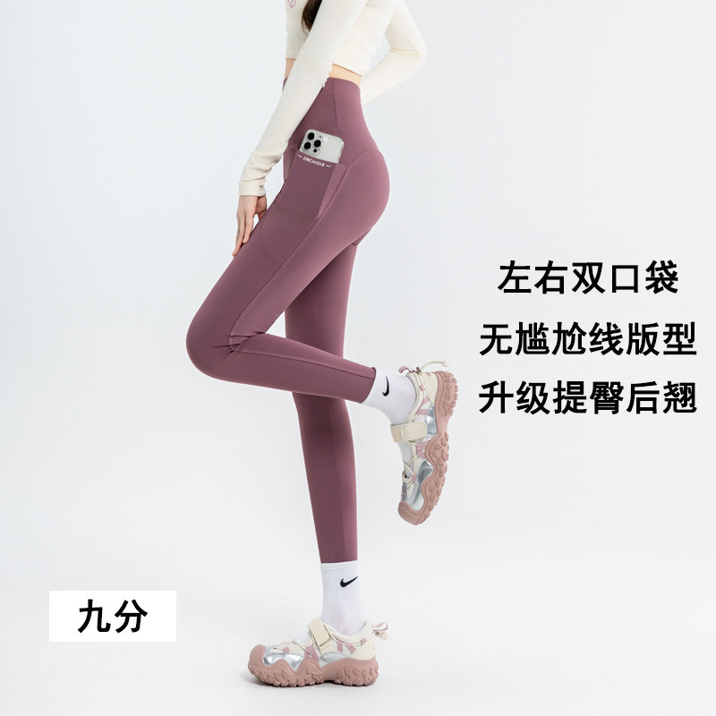 高腰口袋五分骑行裤夏大码瑜伽裤外穿LULU鲨鱼裤女收腹打底裤跨境|undefined
