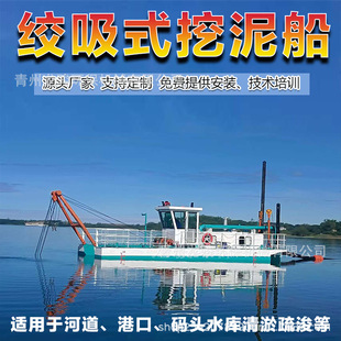 8��g��ʽ���ٺӵ�  ����춳�ɳ�x�� ������Ч�ʸ�