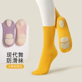 儿童表演服;舞蹈服;舞蹈鞋