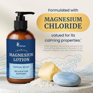 �羳�V��Һ���Ȼ��Vҹ�gƣ���\���p�����w�� Magnesium Lotion