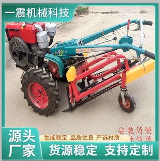 花生收获机 手扶链条式挖长果机 拔花生机