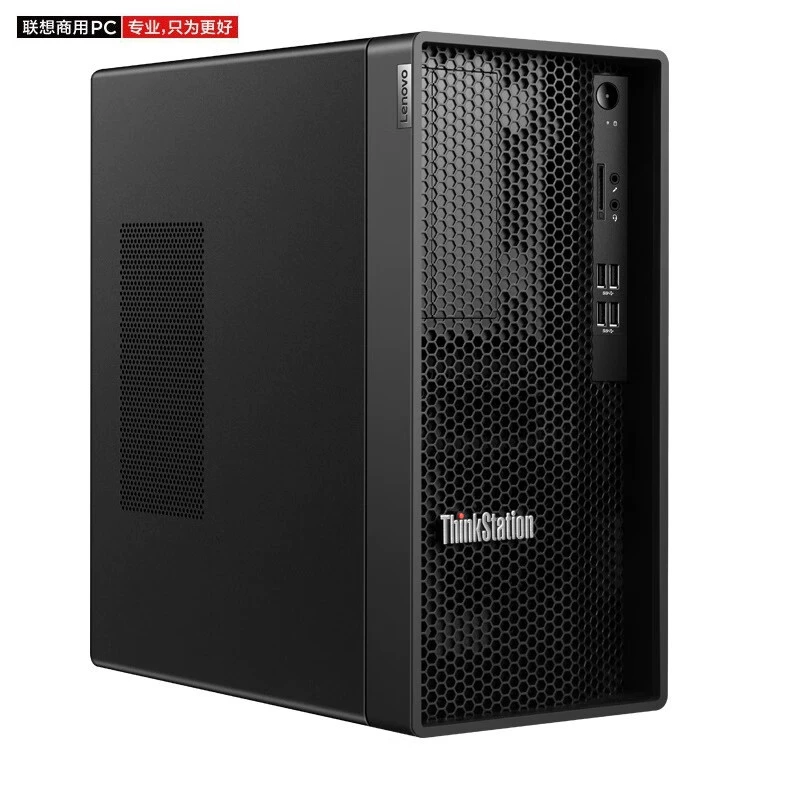 Lenovo ThinkStation K, коммерческий офисный настольный компьютер, корпус (i7-13700 16ГБ)
