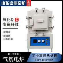 ɽ|綦ֱ՟Yһ늠tI̎Úՠt