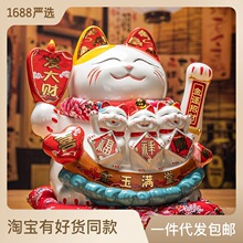 ҡ���ش���в�è�ڼ����ֿ�ҵ������¡������Ǩ����è����ǰ̨