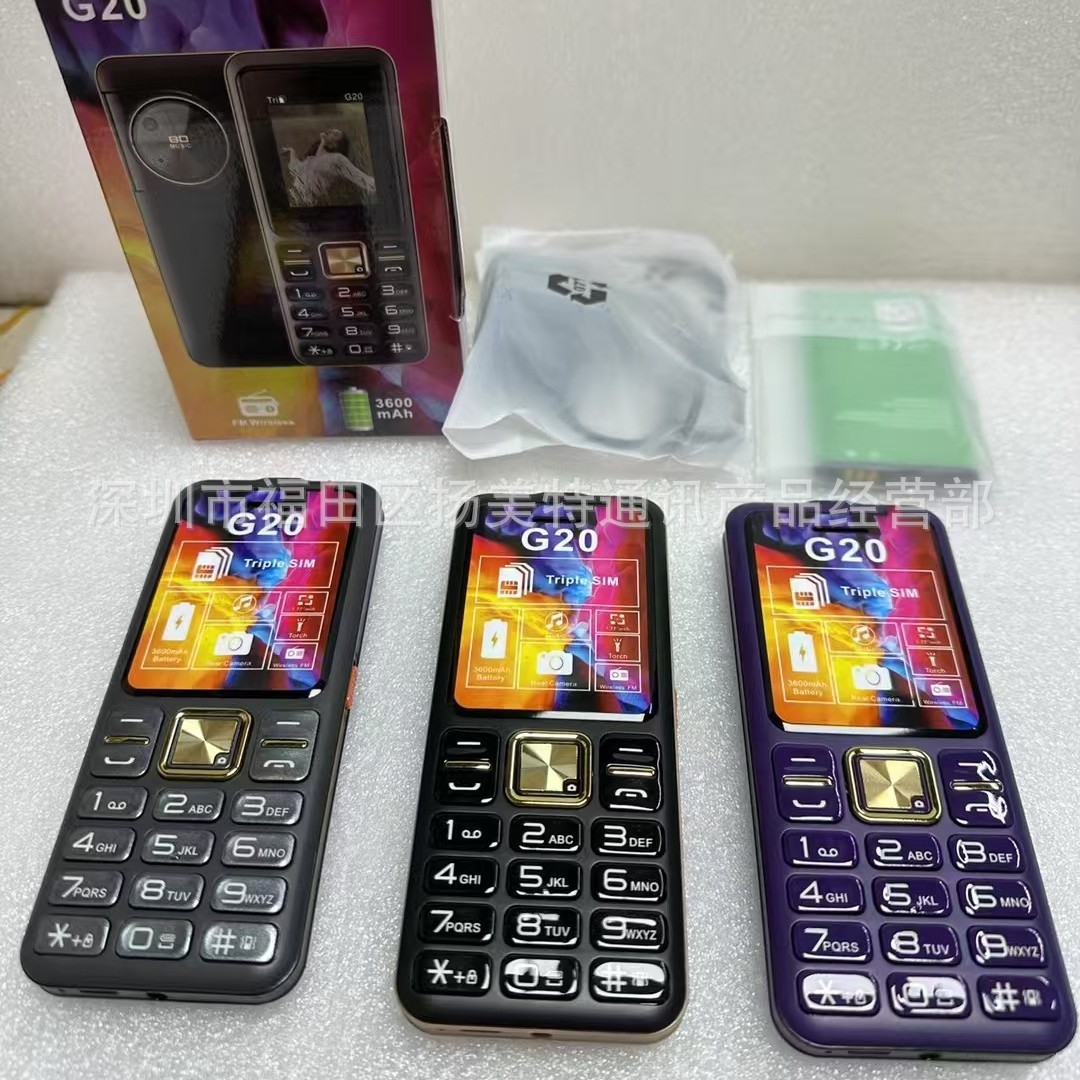 跨境新款G20低端手机新款手机 G21 220 3310 105 106南美外文手机