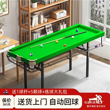 ̨�������þ����ۯB�ۯB����С�����Ӗ������̨���҃�̨���c����