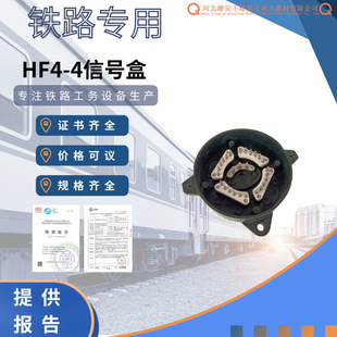 �F·���I�K����|��HF4-4�����SMC�ͺϲ�����̖���׃������