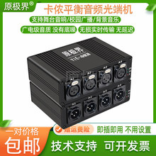 �V�������z���l��˙C���rԒͲ����ƽ�������̖�D���w��ݔ�հl��