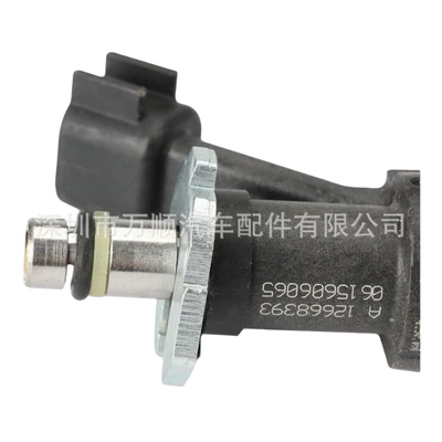 Oil pump, nozzle for Chevrolet