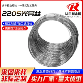 不锈钢异型材;接头;不锈钢全软线