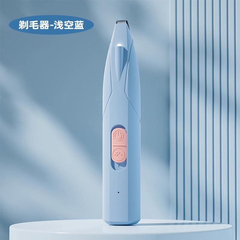 猫咪狗狗剃脚毛器专用猫爪脚修毛剃结开结推子狗电推剪宠物剃毛器|undefined