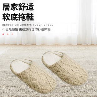 ��ϵ�g�����y�z�_�z�޵ذ�Ь �������ﶬ�¿�s����Ь�҃ȼ���
