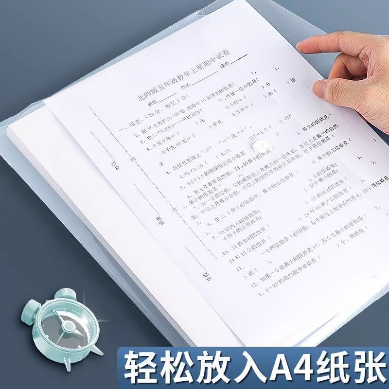 Bolsas de archivos de luz de la mañana A4 etiquetas transparentes bolsas de archivos de plástico bolsas de gran capacidad bolsas de botón para estudiantes