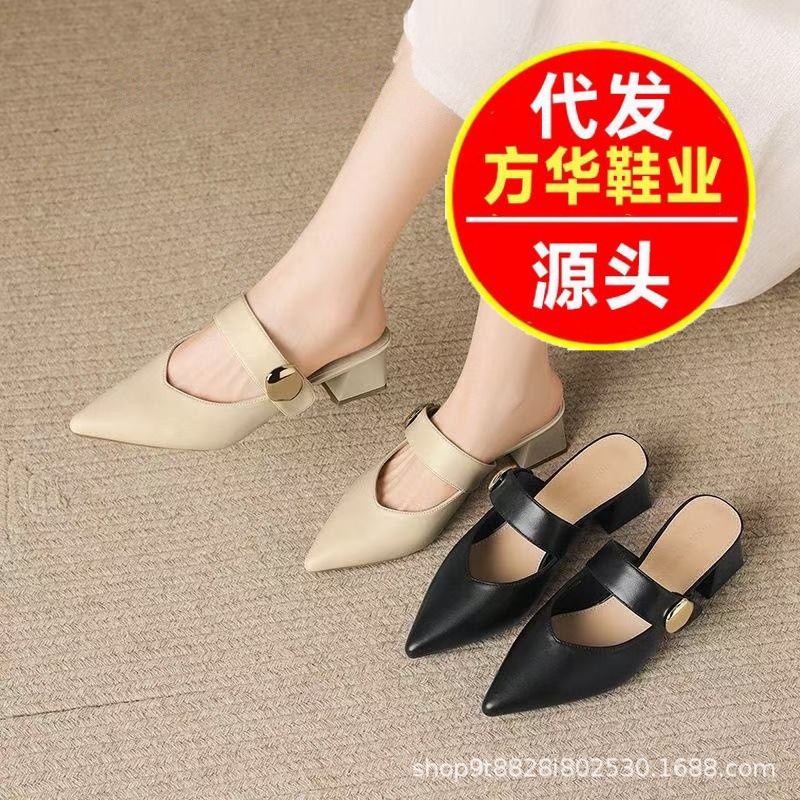 Baotou media zapatillas para mujeres verano 2026 nueva moda coreana tacones afilados gruesos sandalias de temperamento cómodo image 1