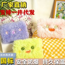 ���˟�ˮ�����ʽů����ë�q�ɐ۷���ů�֌�ů늟ጚů�_�����l