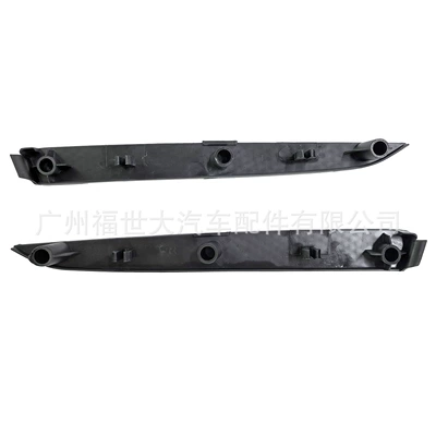 Lamp eyebrow Escape headlight lower trim