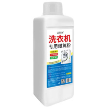 ��ˇɳ�l�坍����ˮϴϴ��̺��ϴ��ϴ�����|�Ƽ���������ϴ������