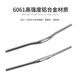 UNO ultra light mountain bike silver handlebar 31.8*640 680 720 760 800MM straight handlebar