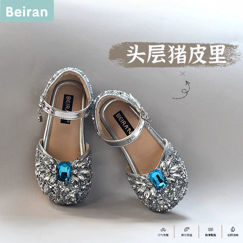 Девушка принцесса хрустальные туфли