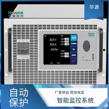 �AԴ3KW�p��ֱ���Դ��늮aƷ���쌍����ϻ�늚⌍�yԇ