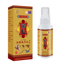 �����嶾׷�LҺ����ǧ���ș�߹�Һ�Ϸ�������׷�LҺ�ؔ����N