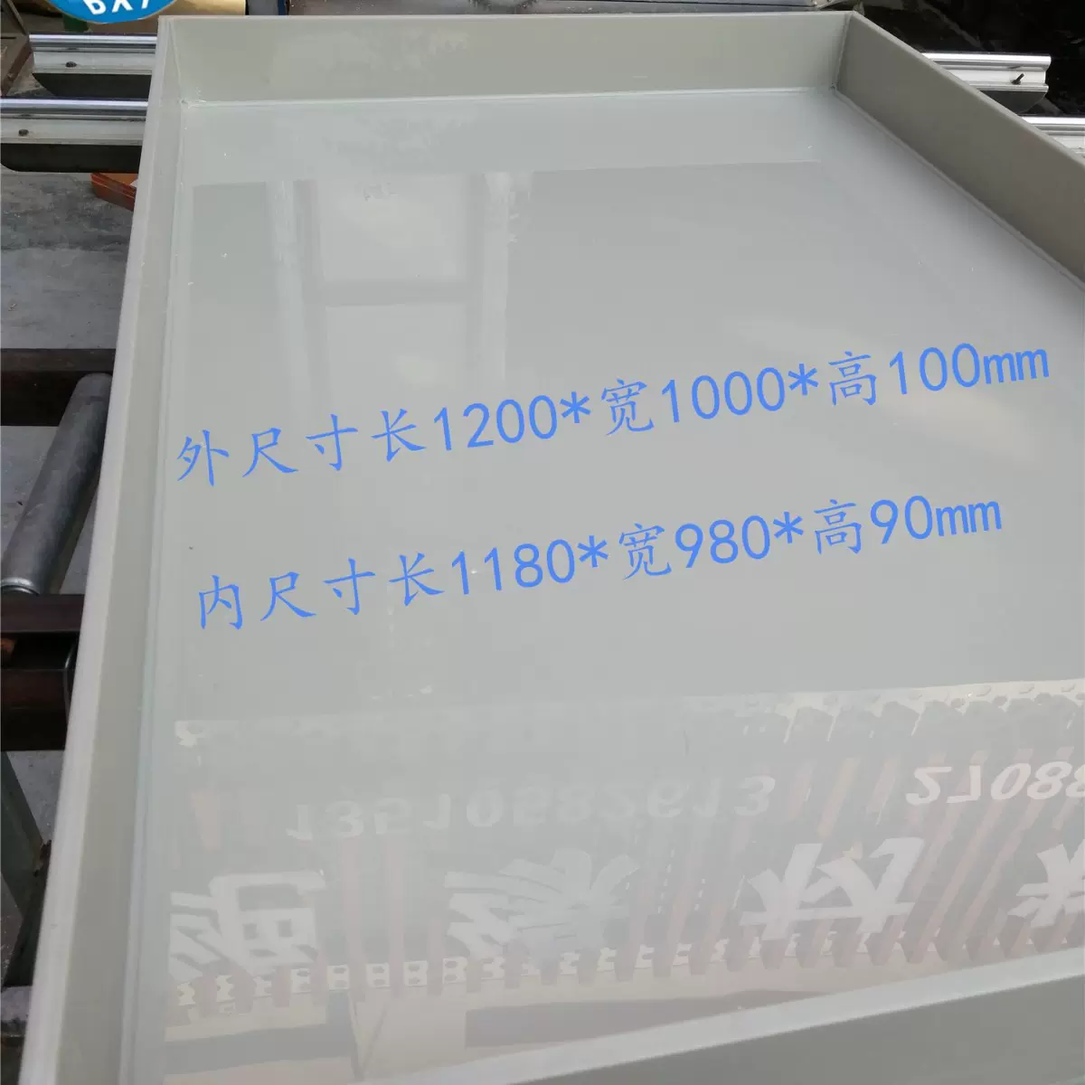现货水槽灰色PP板工业用防泄漏水槽10*1200*800*100mm