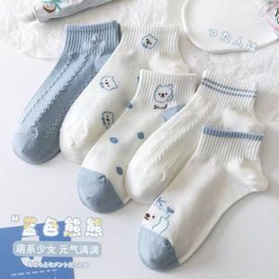 Zhuji Women's Spring Socks Trendy Versatile Short Tube Student Japanese Style Girl Style All-Season Summer