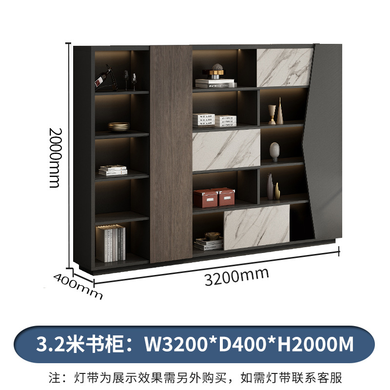 【 3.2m 책장】