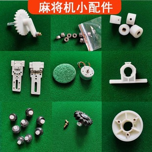 �Ԅ��錢�C���ţ��Kݔ��늙C݆���X�S�НL݆ɫ��늙C�u�ۏ�����